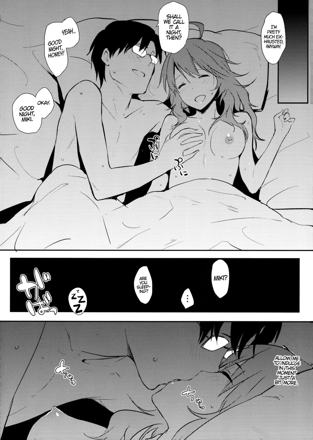 Hentai Manga Comic-Miki-ppoi no!-Read-17